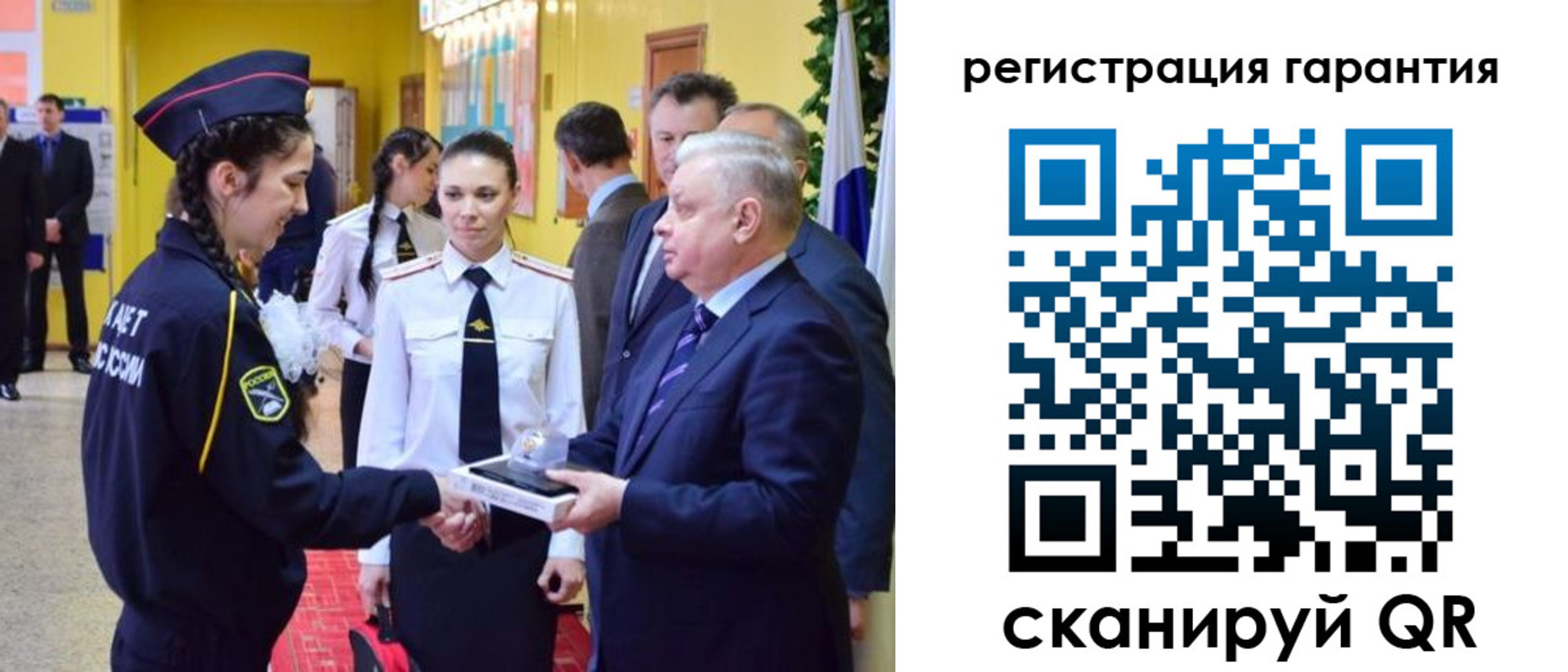 временная регистрация адрес в Аксае